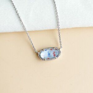 NEW Kendra Scott Elisa Silver Red White Blue Star Necklace